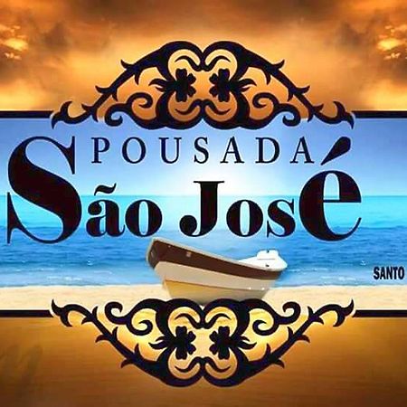 Pousada Sao Jose São Paulo Zewnętrze zdjęcie